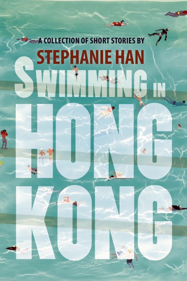 swimming in hong kong cover design